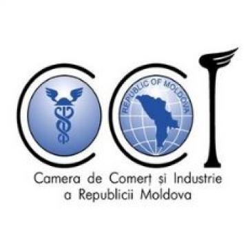 CAMERA DE COMERȚ